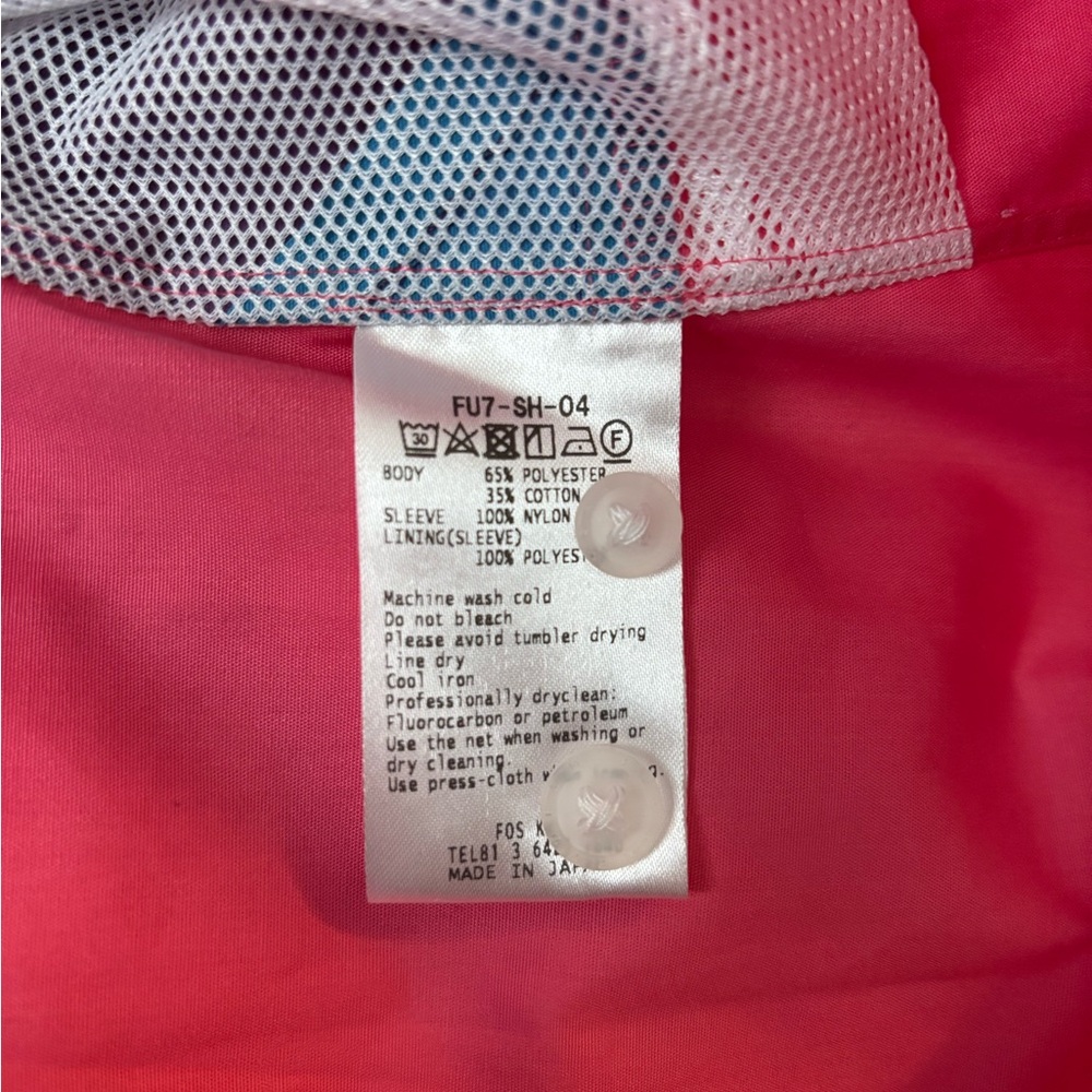 NWT Fumito Ganryu Colour Block Windbreaker Shirt Men's Size 1 Pink Blue Purple - Picture 9 of 13